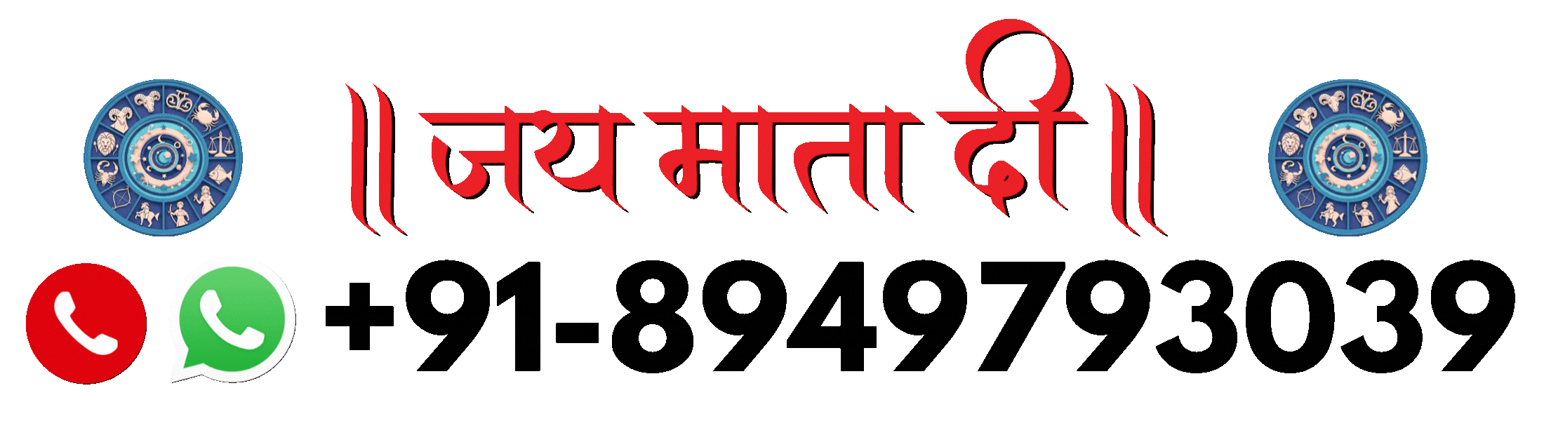 logo3